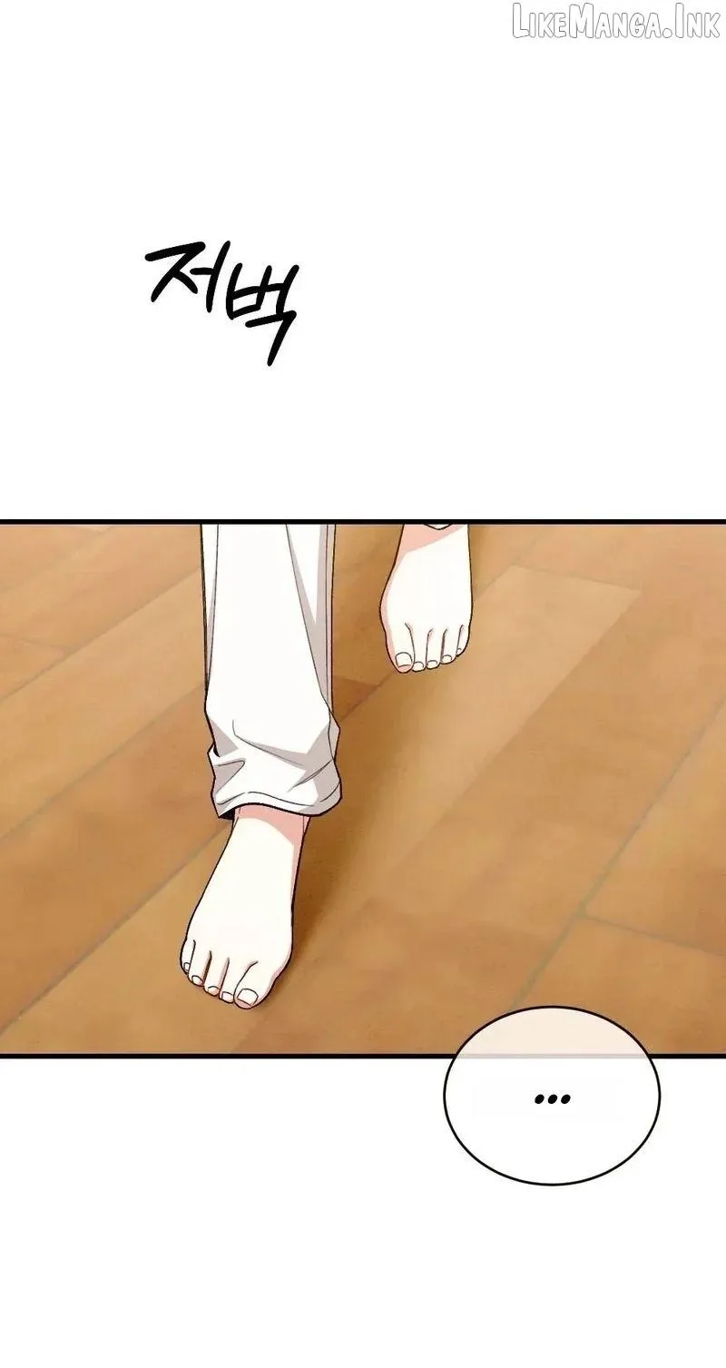 Missing Wife Chapter 33 page 13 - 