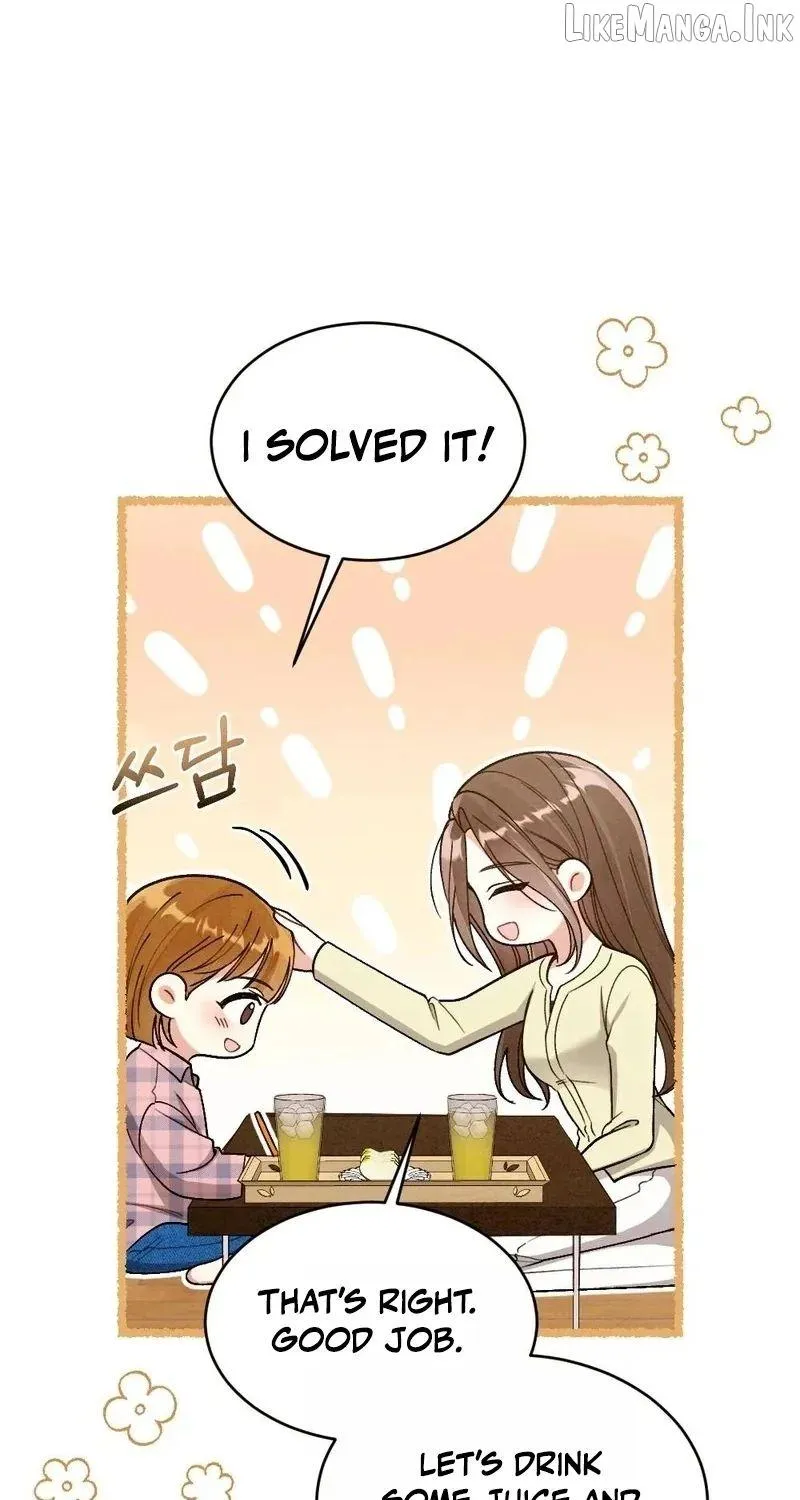 Missing Wife Chapter 33 page 7 - 