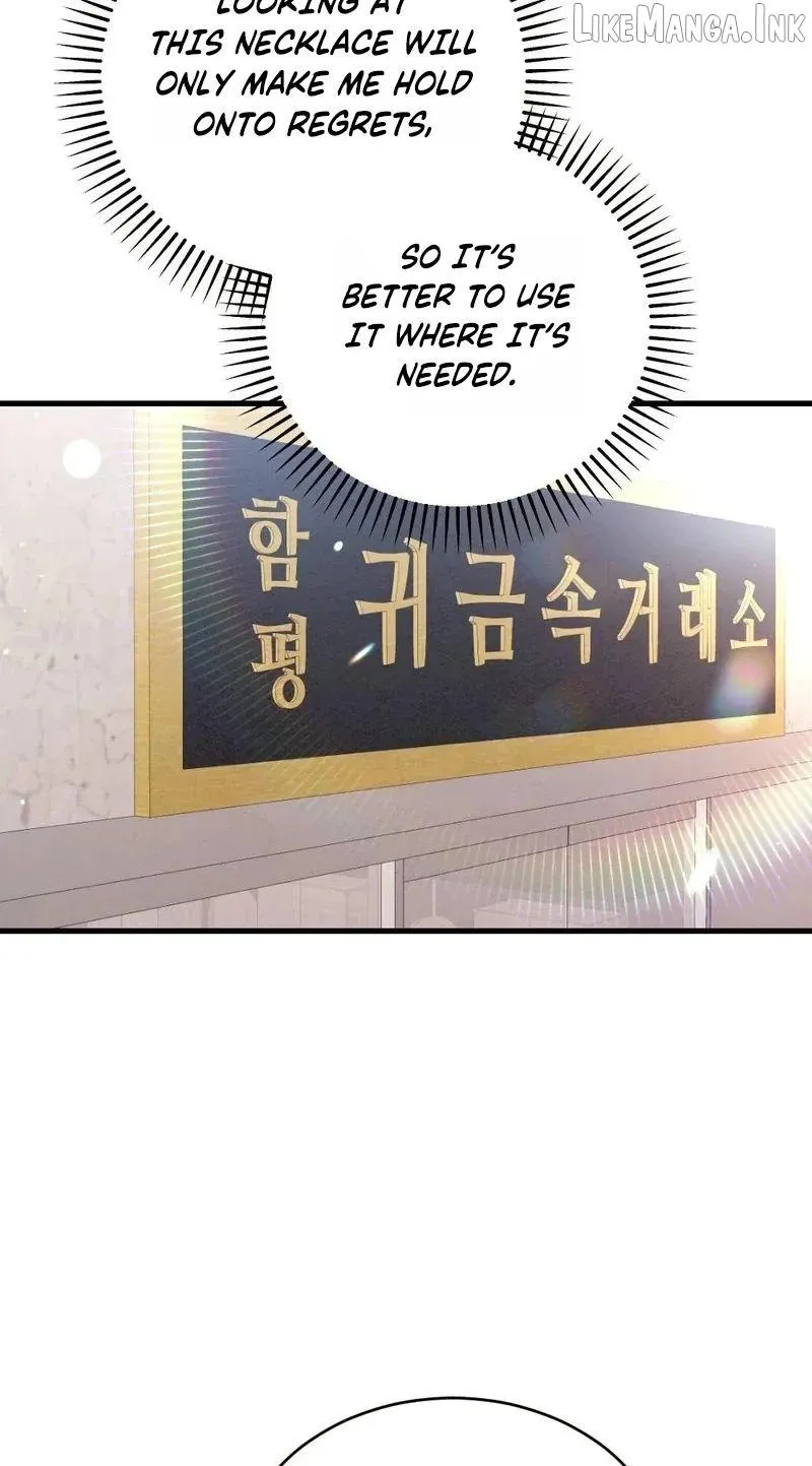 Missing Wife Chapter 33 page 62 - 