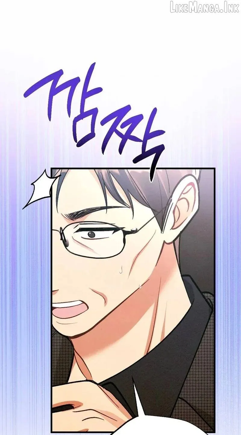 Missing Wife Chapter 33 page 66 - 