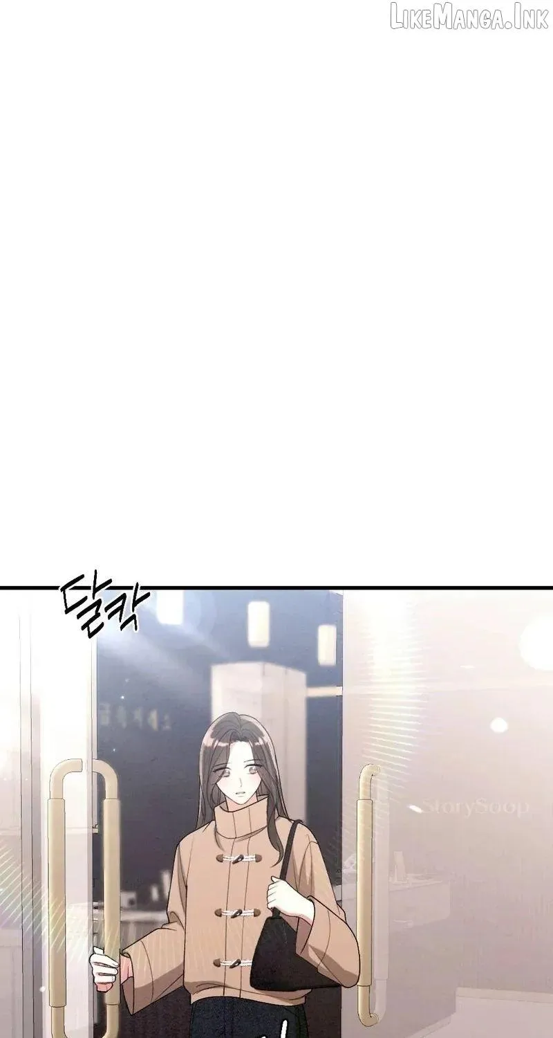 Missing Wife Chapter 33 page 73 - 