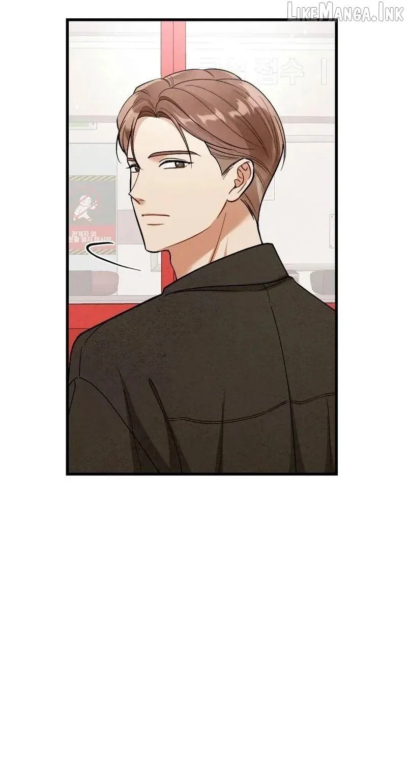 Missing Wife Chapter 33 page 81 - 