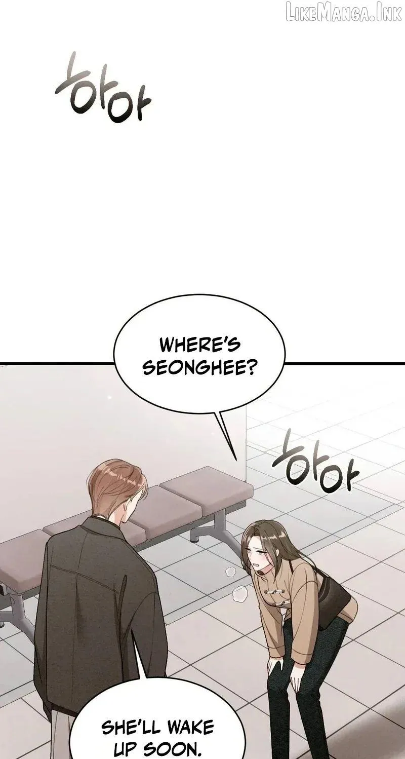 Missing Wife Chapter 33 page 82 - 