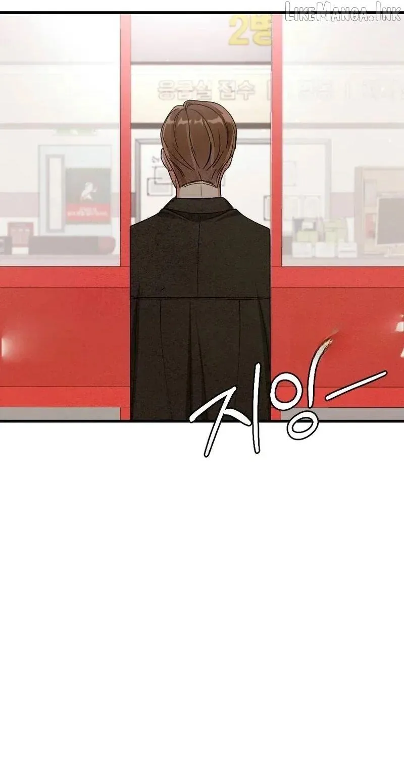 Missing Wife Chapter 33 page 99 - 