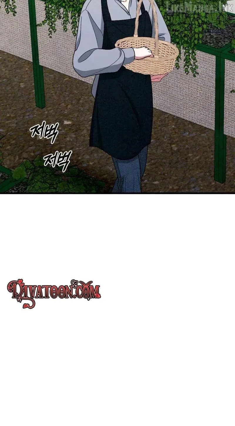 Missing Wife Chapter 34 page 3 - 