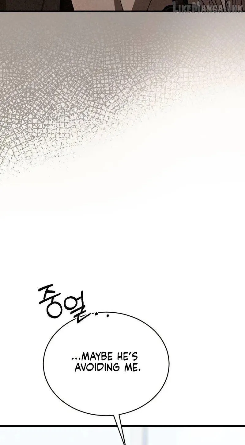 Missing Wife Chapter 34 page 8 - 
