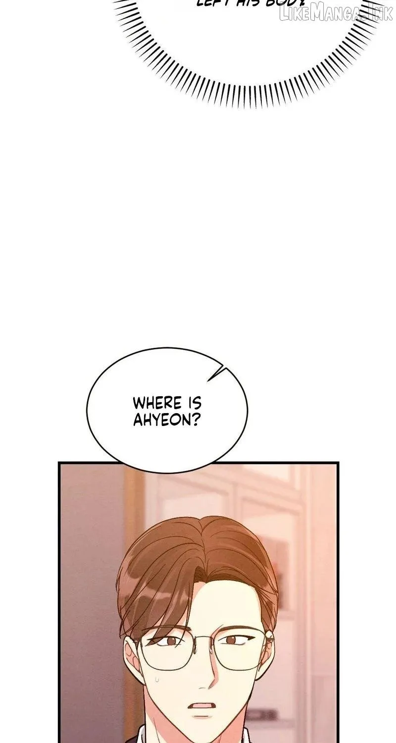 Missing Wife Chapter 35 page 17 - 
