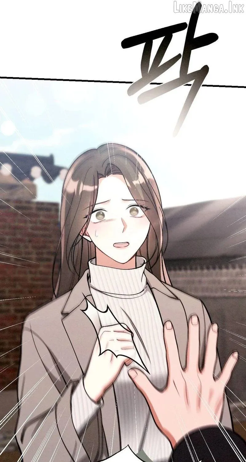 Missing Wife Chapter 35 page 69 - 