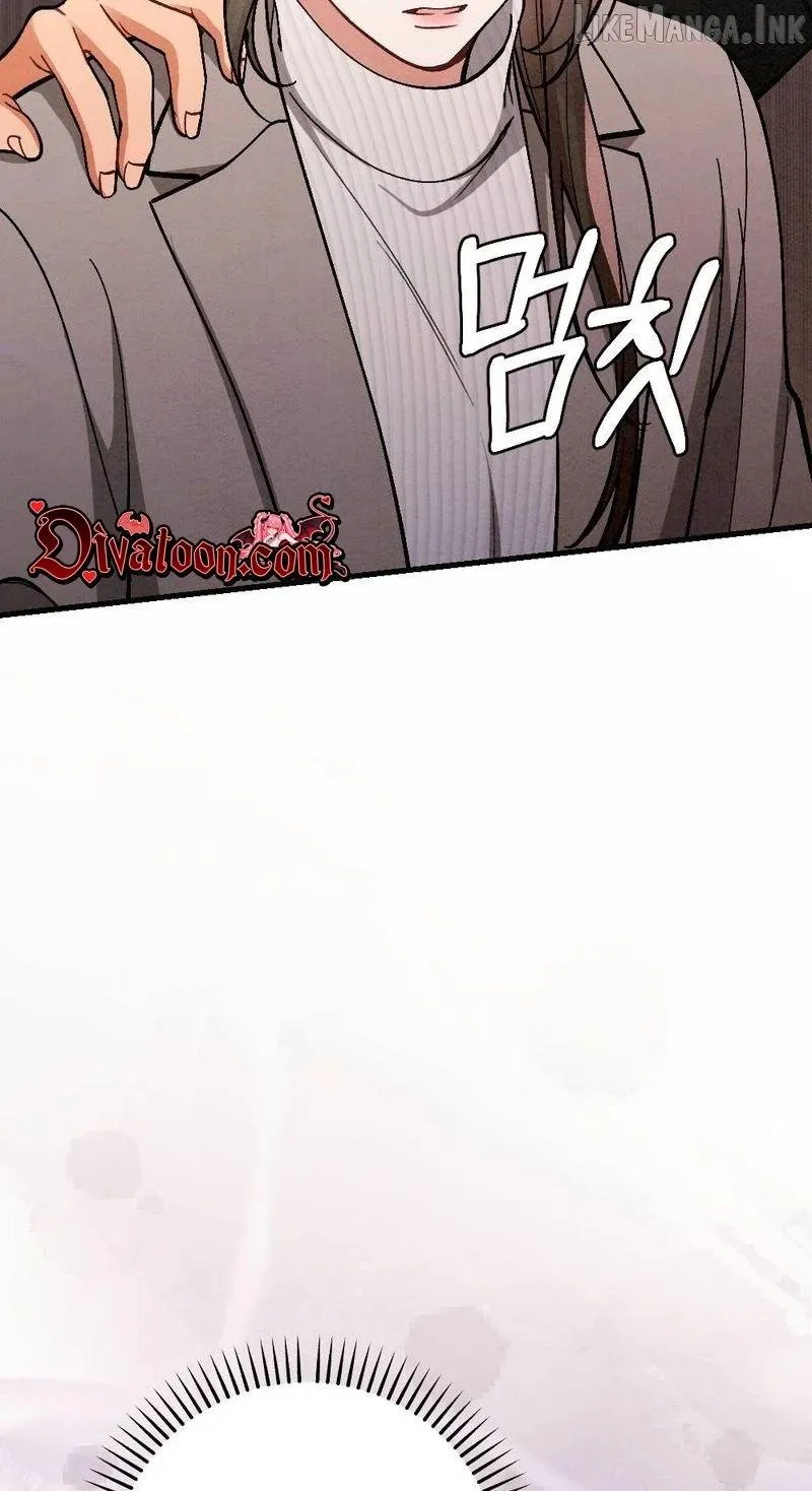 Missing Wife Chapter 35 page 91 - 