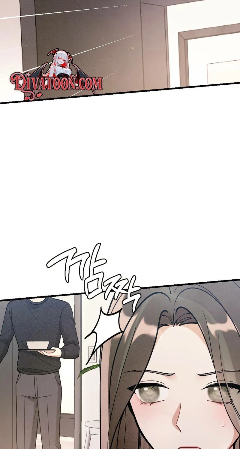 Missing Wife Chapter 37 page 15 - 