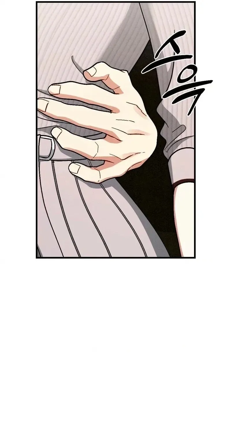 Missing Wife Chapter 37 page 80 - 