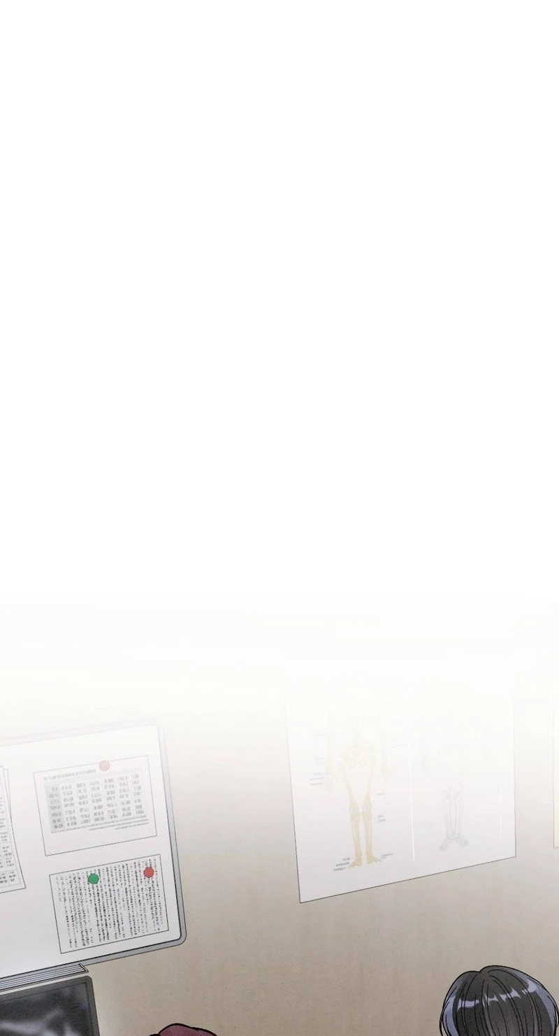 Missing Wife Chapter 38 page 62 - 