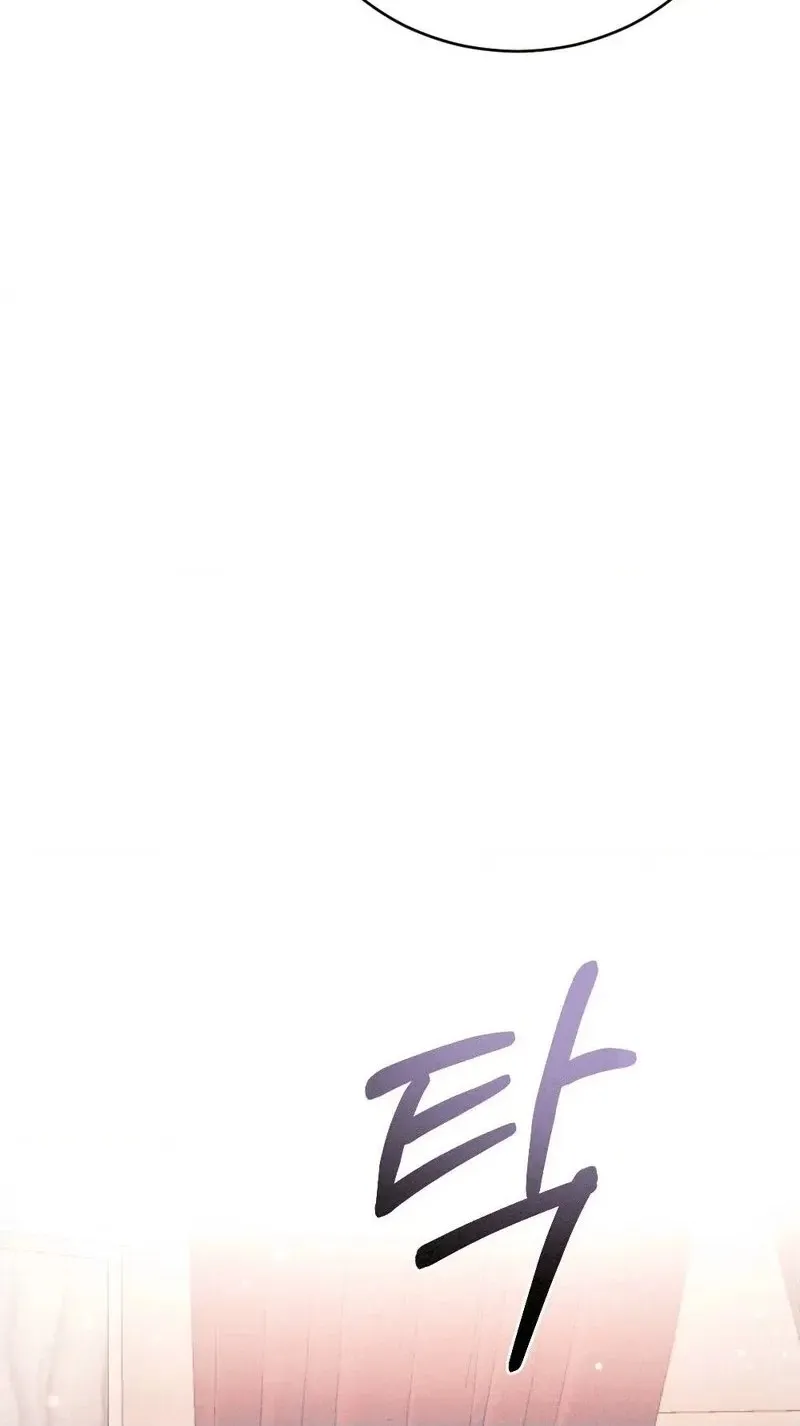 Missing Wife Chapter 38 page 90 - 