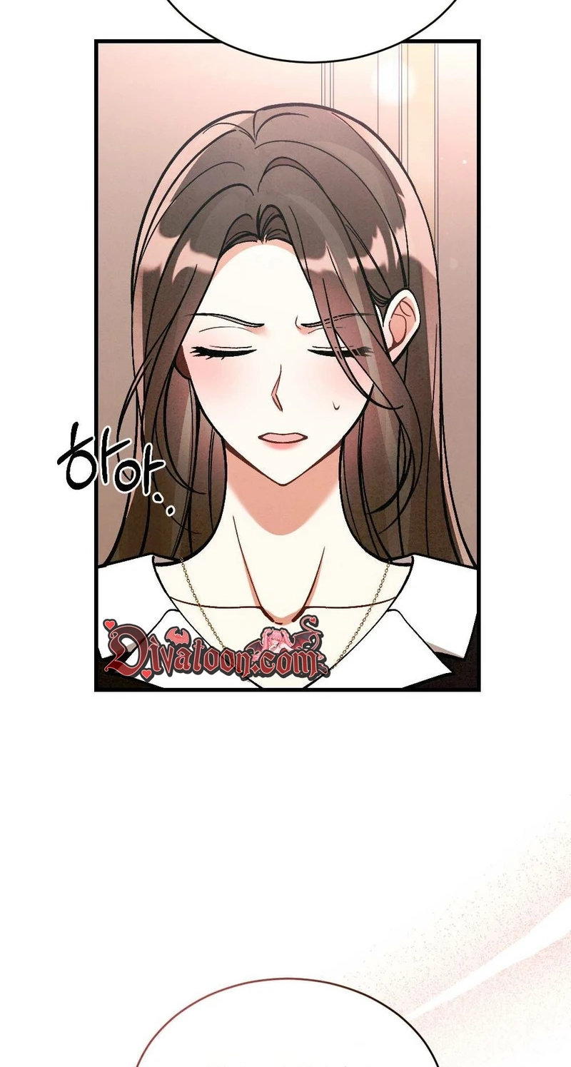 Missing Wife Chapter 39 page 13 - 