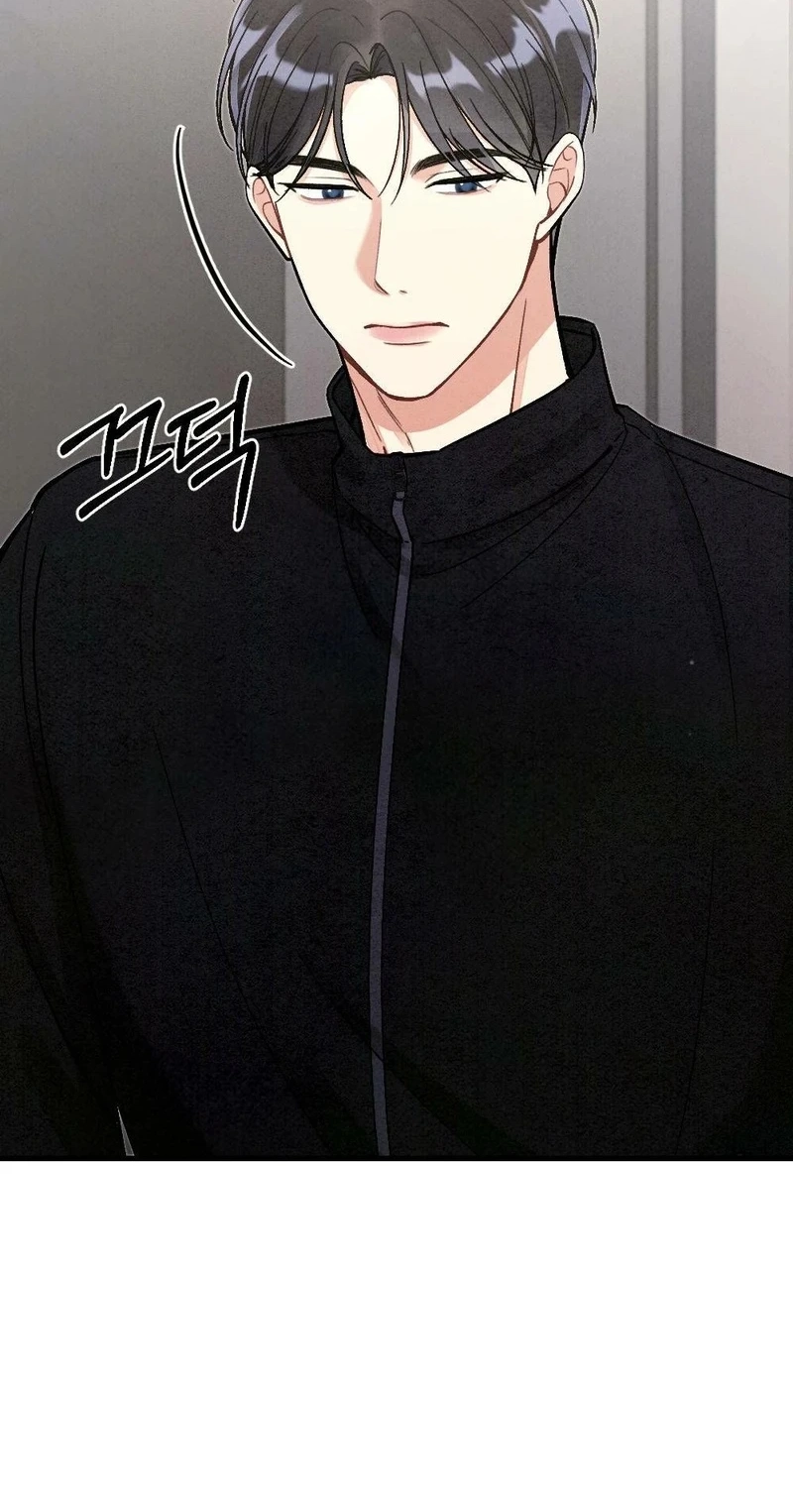 Missing Wife Chapter 40 page 14 - 