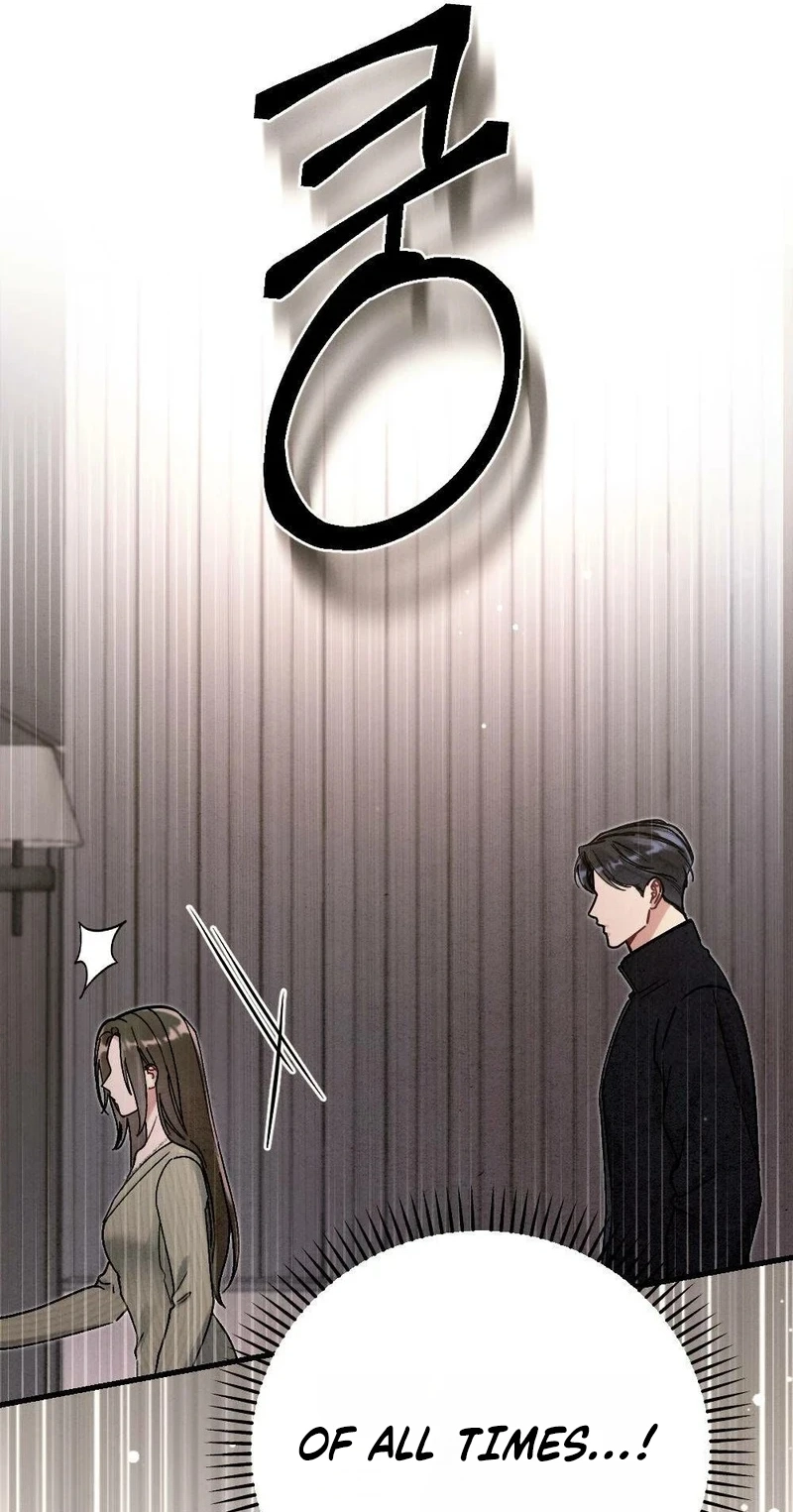 Missing Wife Chapter 40 page 17 - 