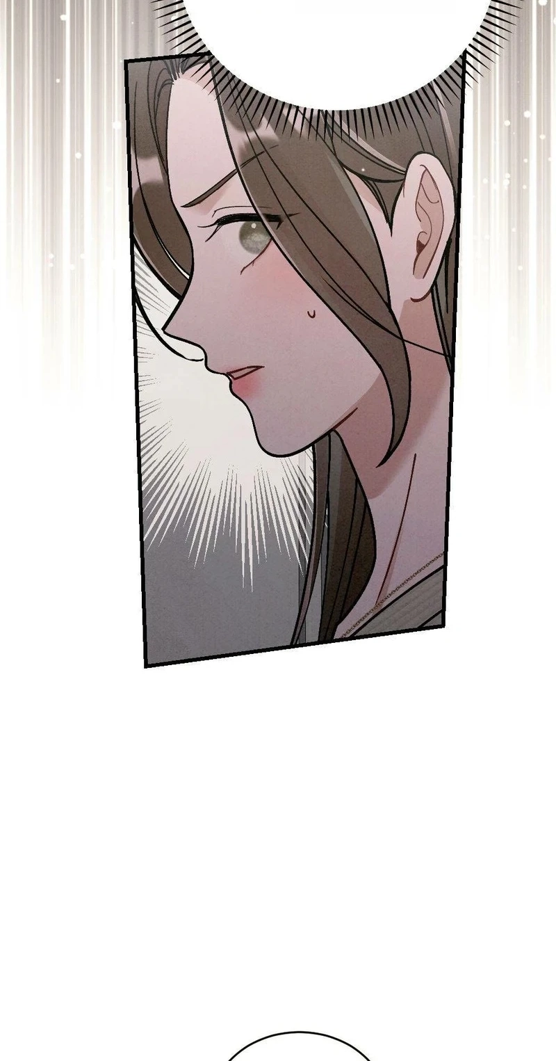 Missing Wife Chapter 40 page 18 - 