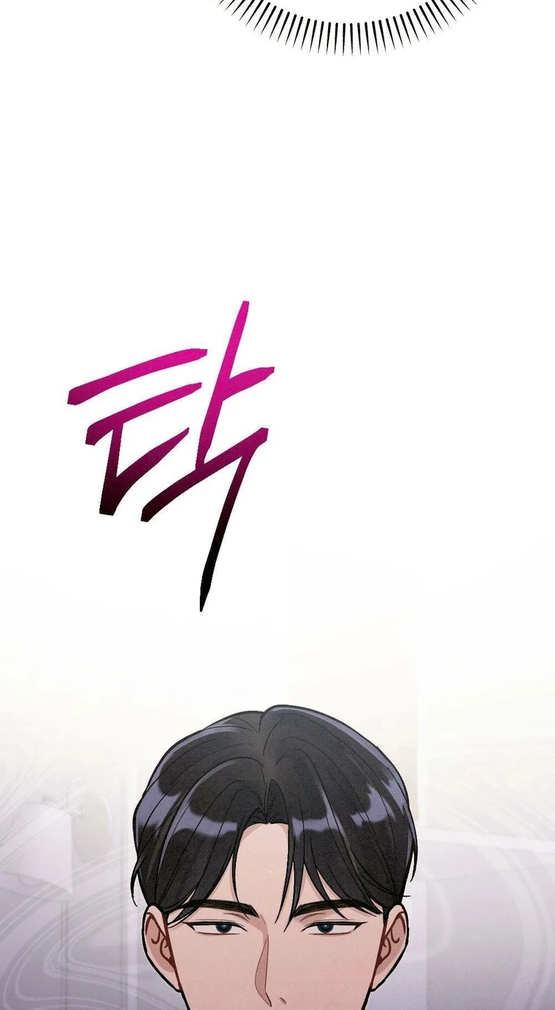 Missing Wife Chapter 40 page 21 - 