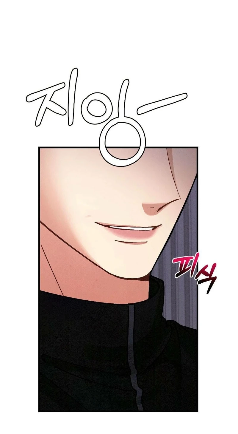 Missing Wife Chapter 40 page 24 - 