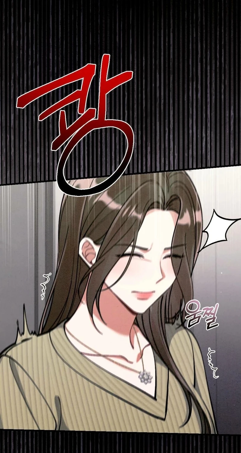 Missing Wife Chapter 40 page 48 - 