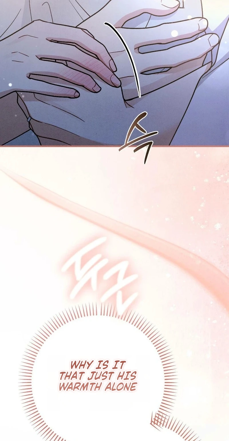 Missing Wife Chapter 41 page 13 - 