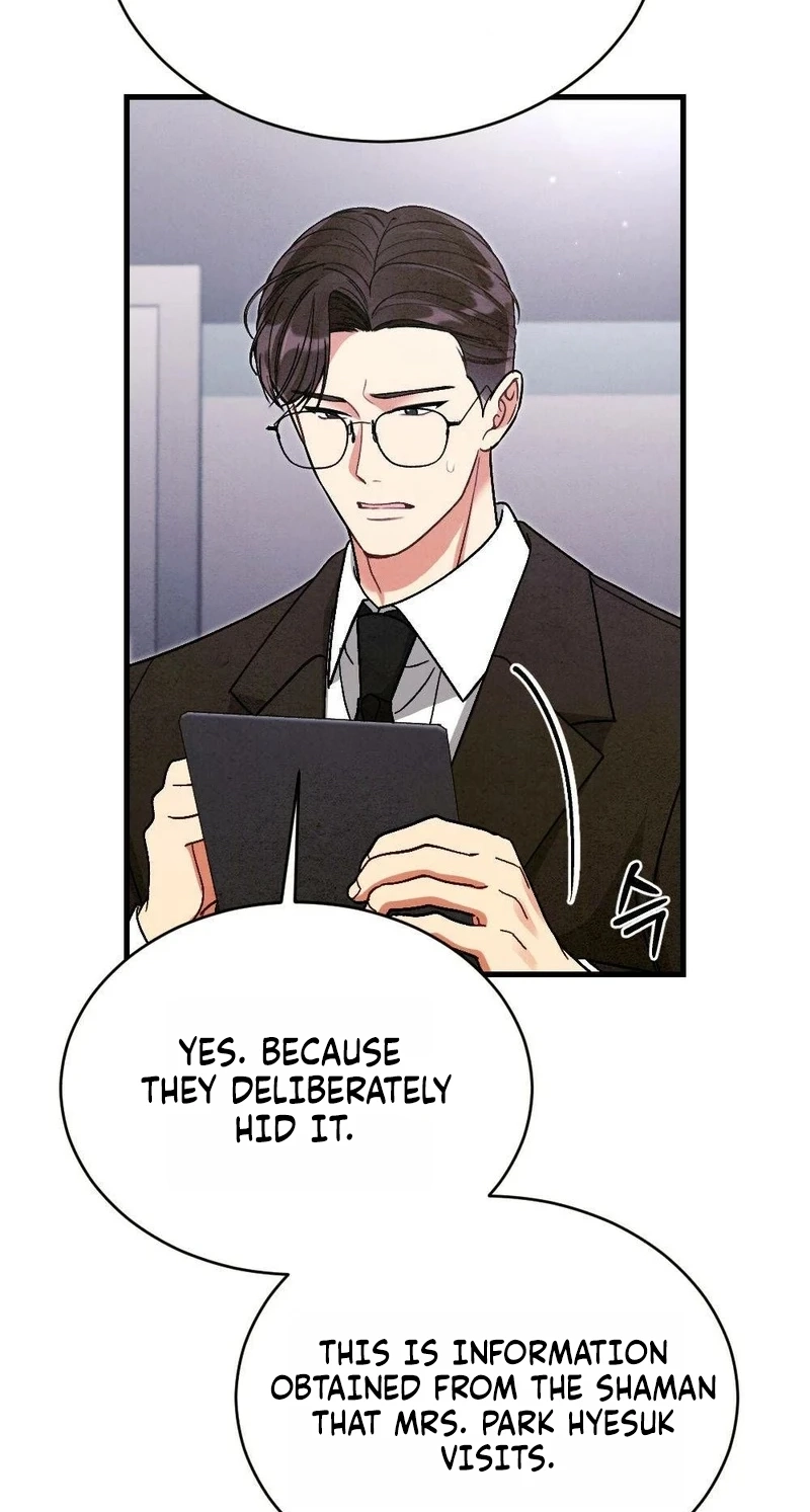 Missing Wife Chapter 41 page 24 - 