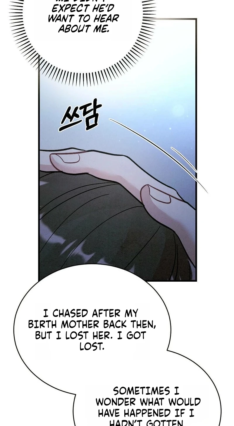 Missing Wife Chapter 41 page 4 - 