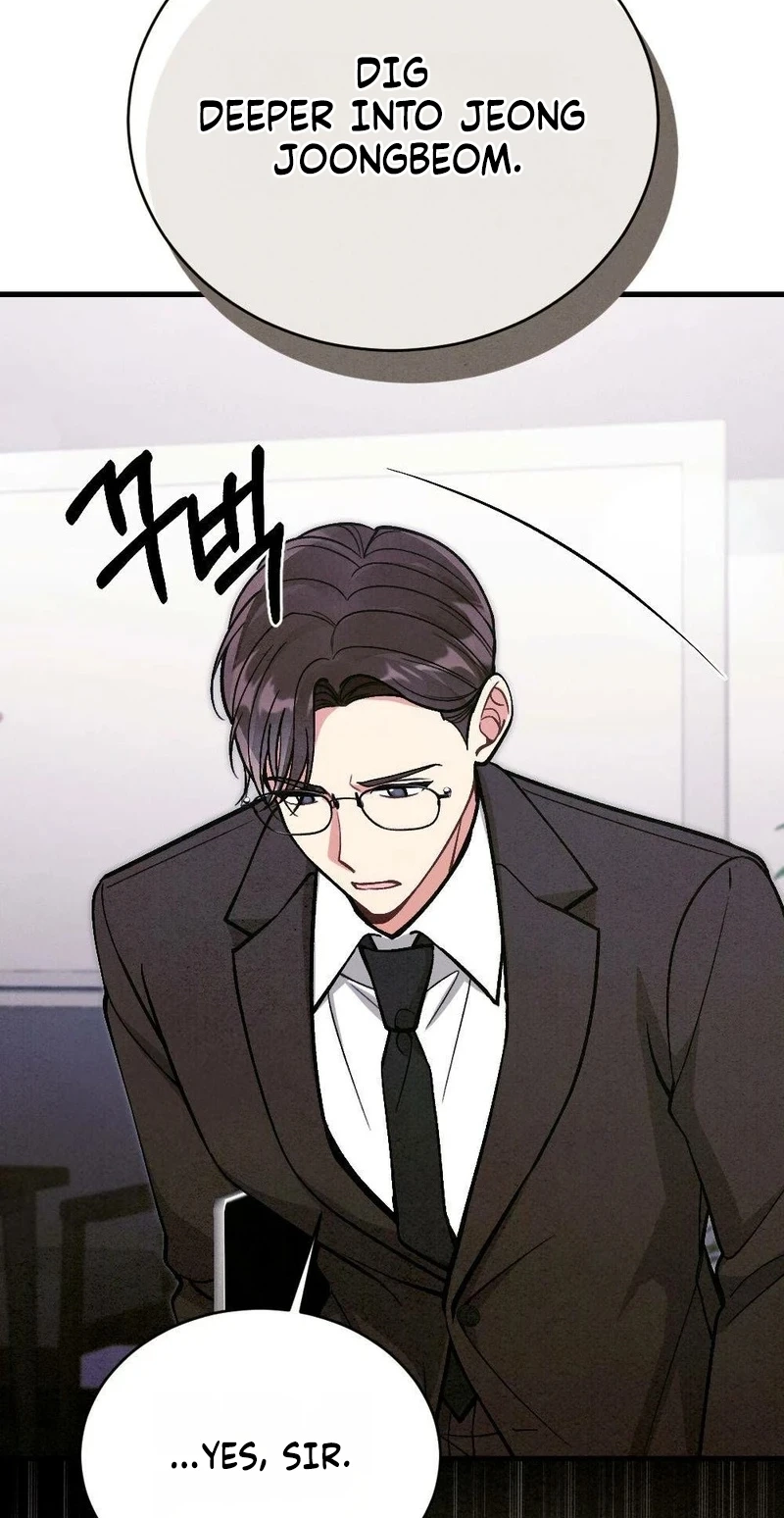 Missing Wife Chapter 41 page 32 - 