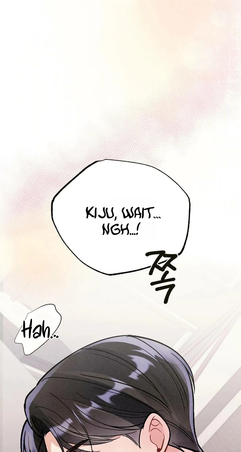 Missing Wife Chapter 42 page 14 - 