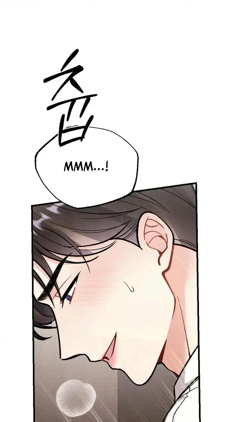Missing Wife Chapter 42 page 20 - 