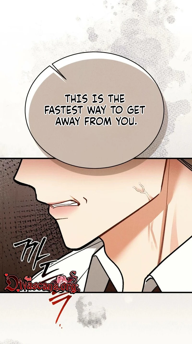 Missing Wife Chapter 42 page 4 - 