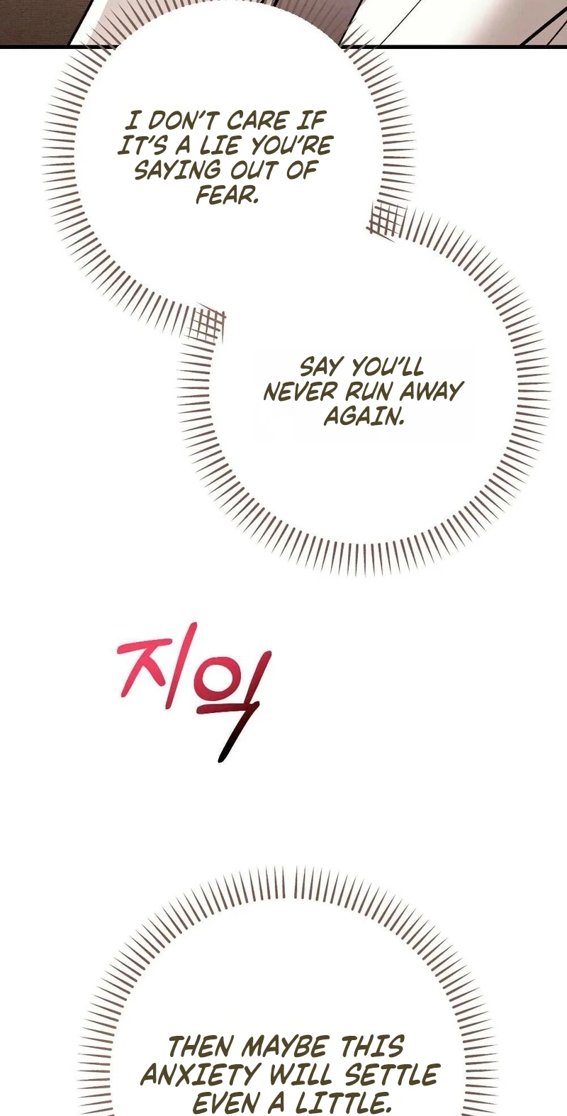 Missing Wife Chapter 42 page 35 - 