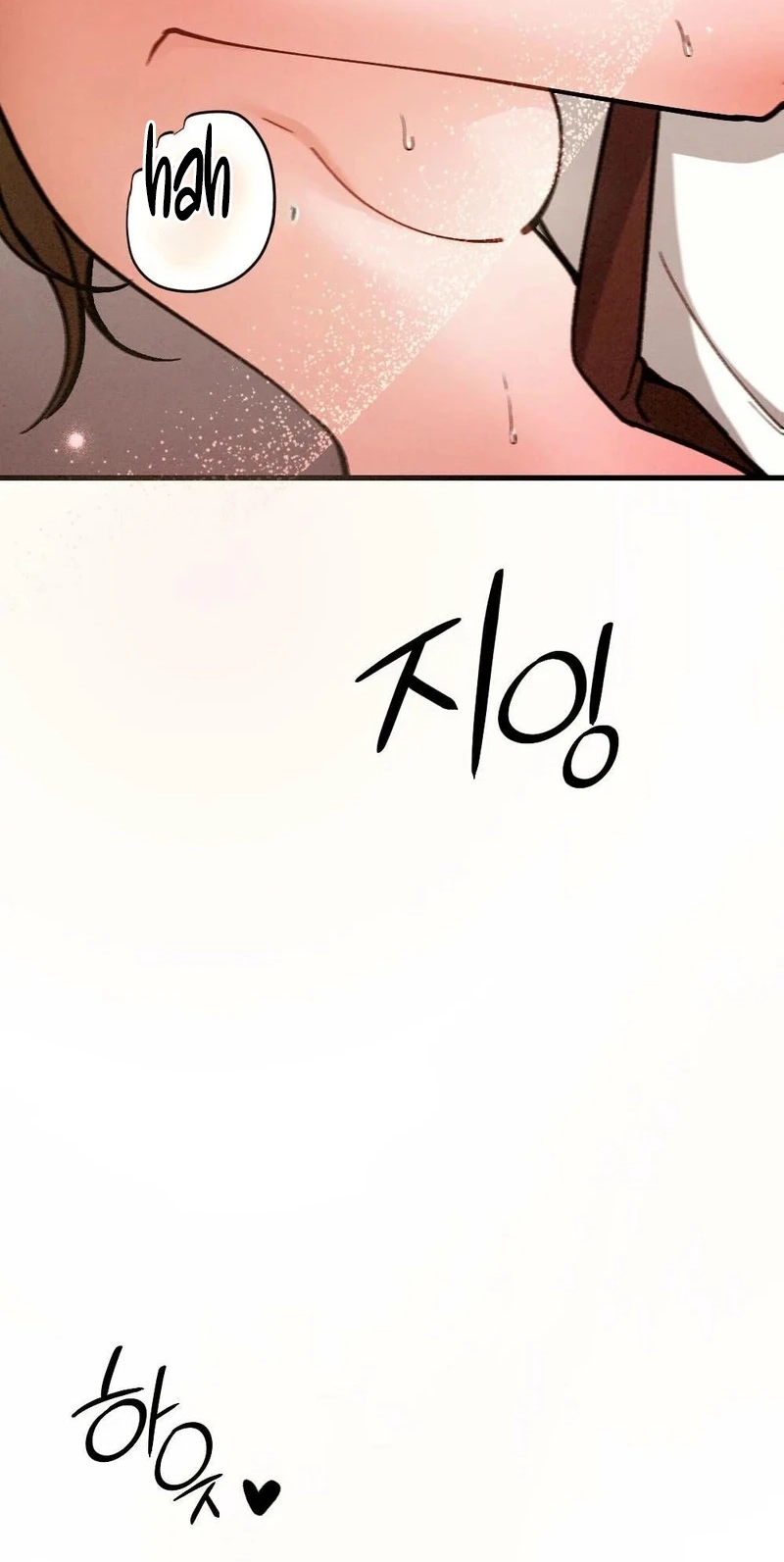 Missing Wife Chapter 42 page 51 - 