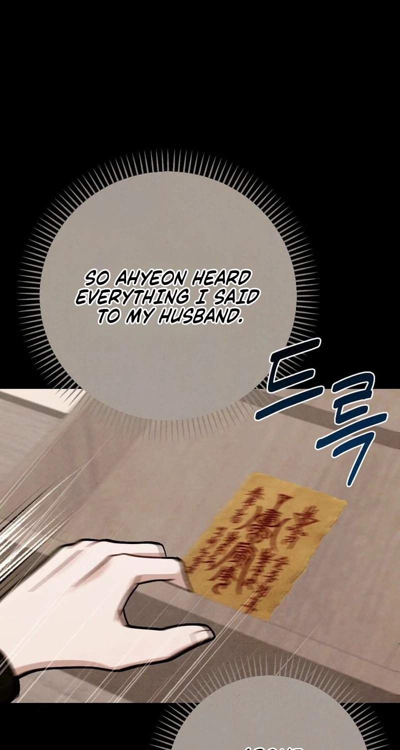 Missing Wife Chapter 42 page 87 - 