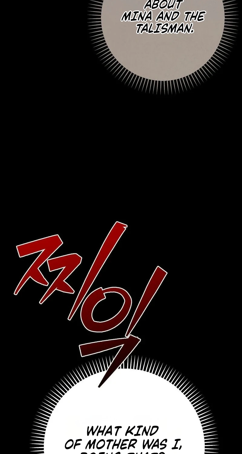 Missing Wife Chapter 42 page 88 - 
