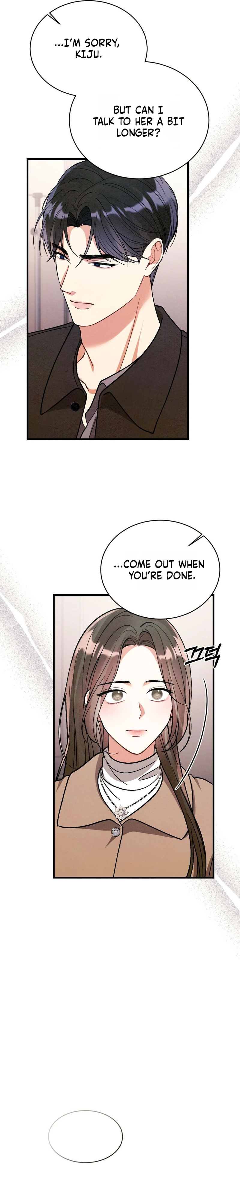 Missing Wife Chapter 43 page 4 - 