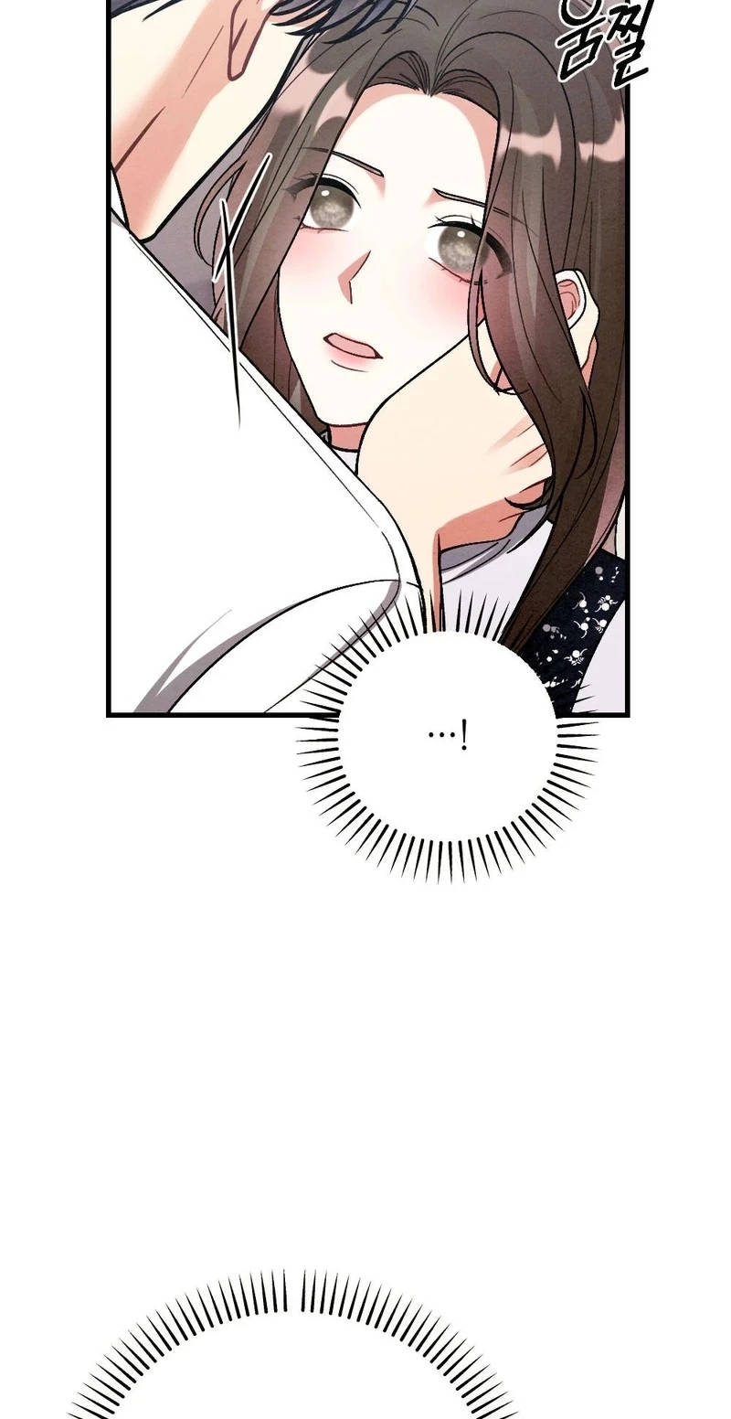 Missing Wife Chapter 44 page 34 - 