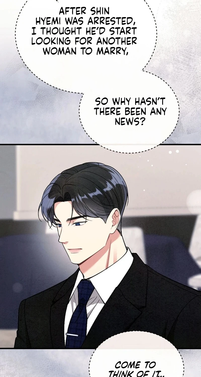Missing Wife Chapter 44 page 49 - 