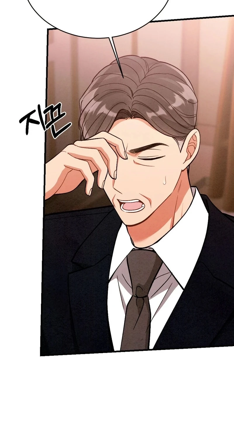 Missing Wife Chapter 44 page 66 - 