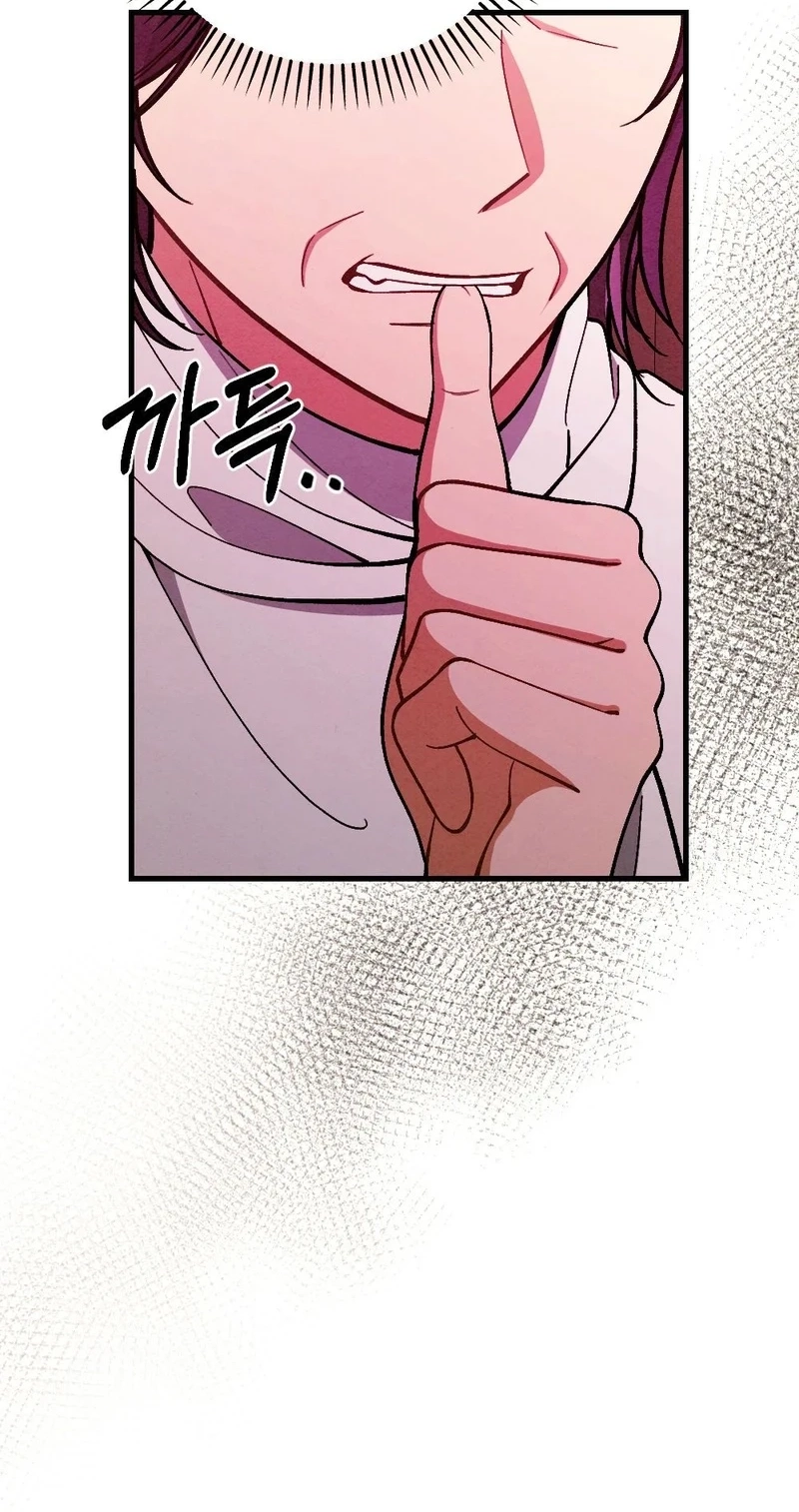 Missing Wife Chapter 44 page 92 - 