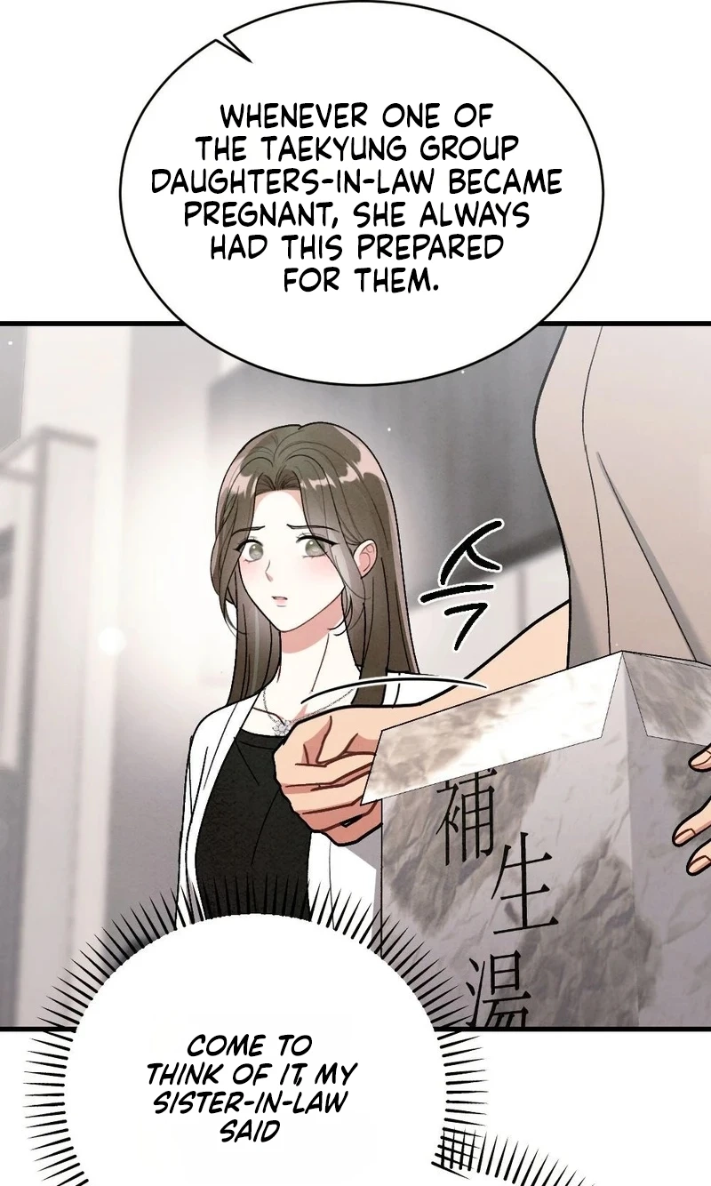 Missing Wife Chapter 45 page 15 - 