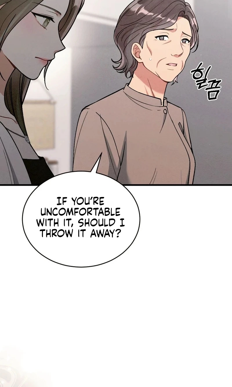 Missing Wife Chapter 45 page 17 - 