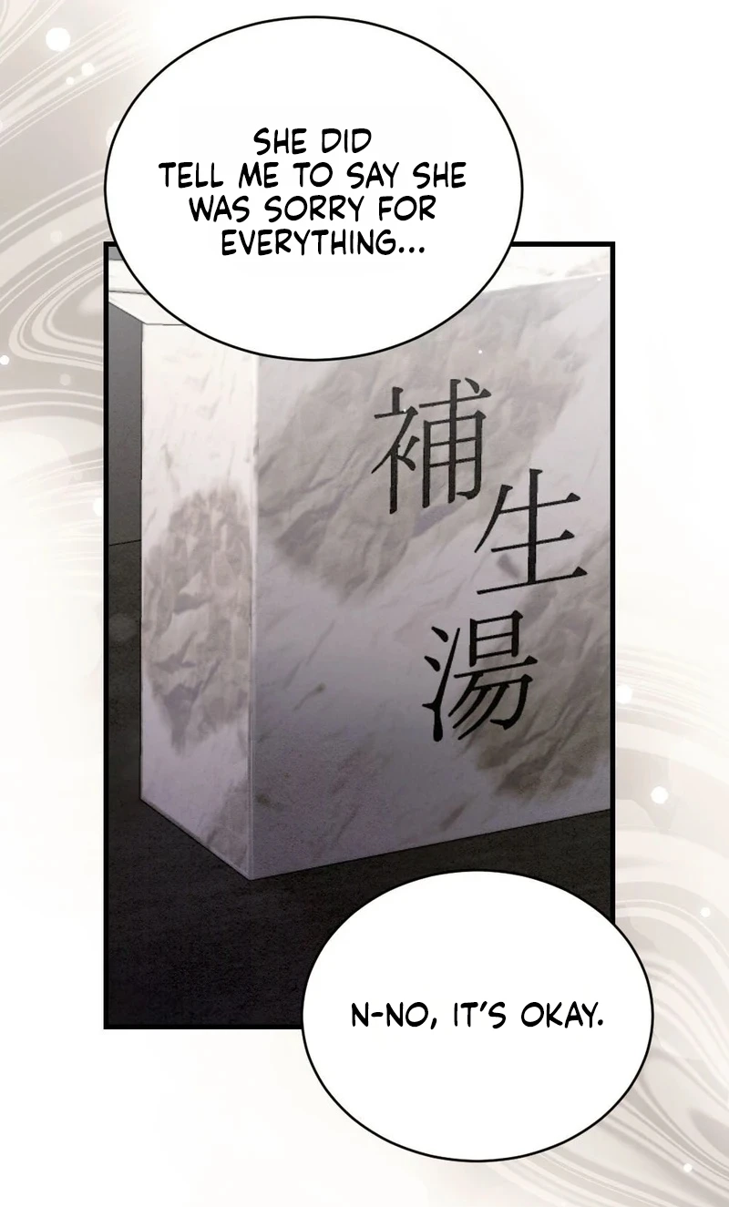 Missing Wife Chapter 45 page 18 - 
