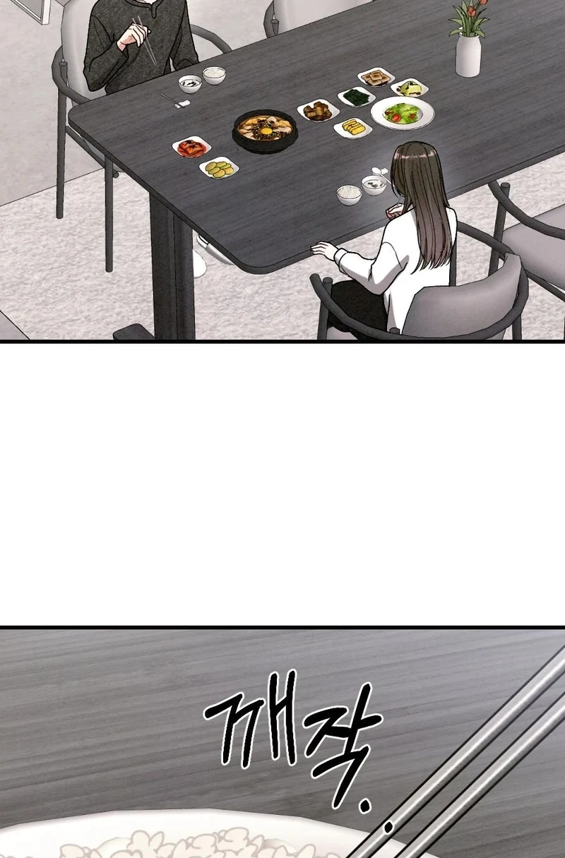 Missing Wife Chapter 45 page 31 - 
