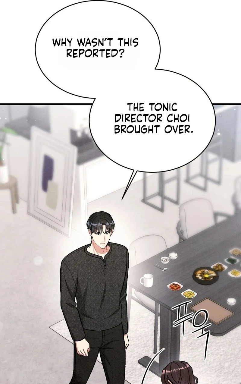 Missing Wife Chapter 45 page 60 - 