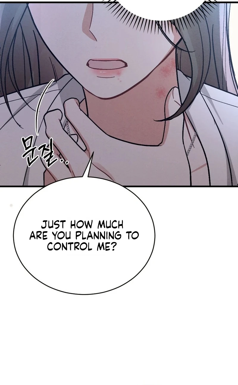 Missing Wife Chapter 45 page 77 - 