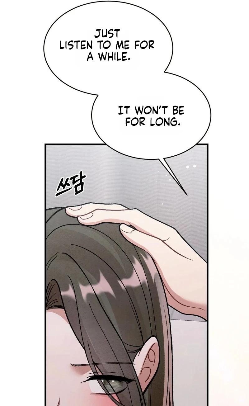 Missing Wife Chapter 45 page 81 - 