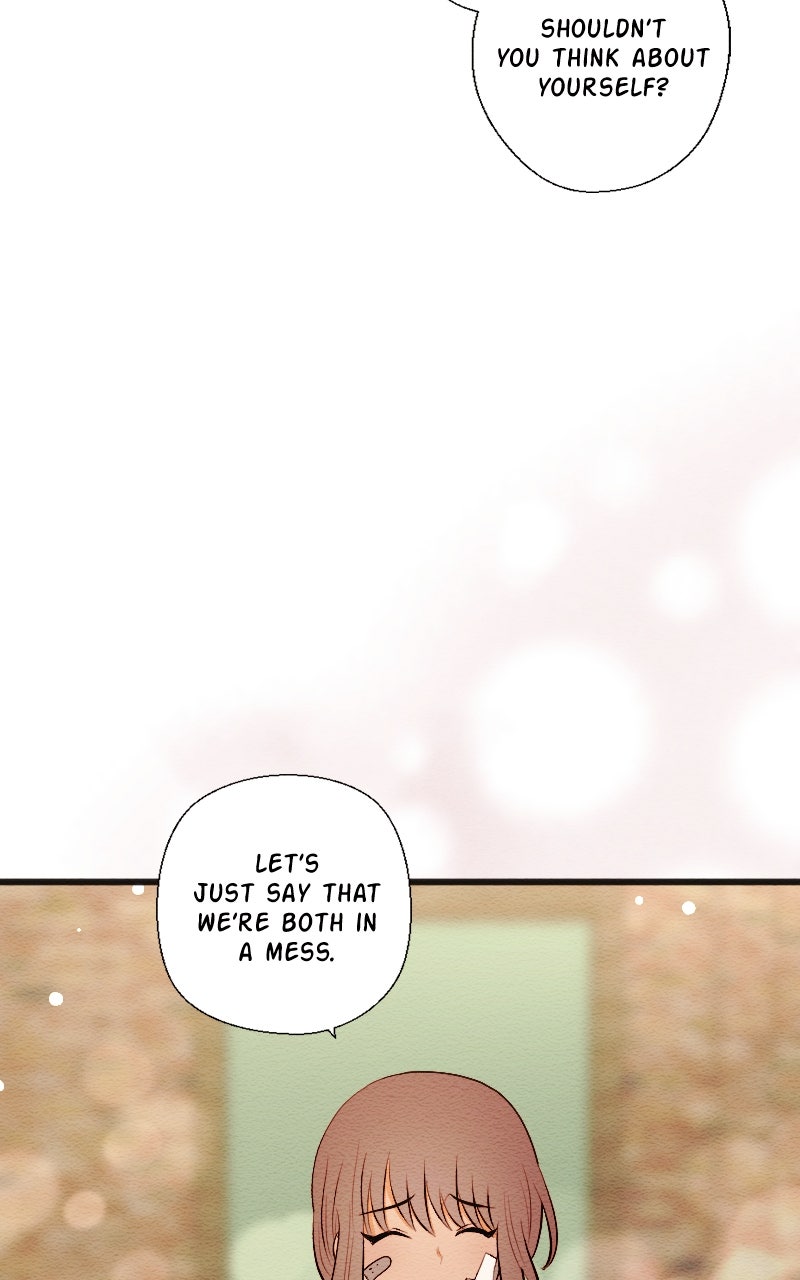 Mistake (S2) Episode 41 page 12 - 