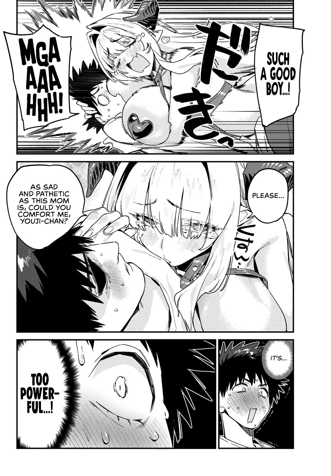 Mistress Kanan is Devilishly Easy Chapter 175 page 7 - 