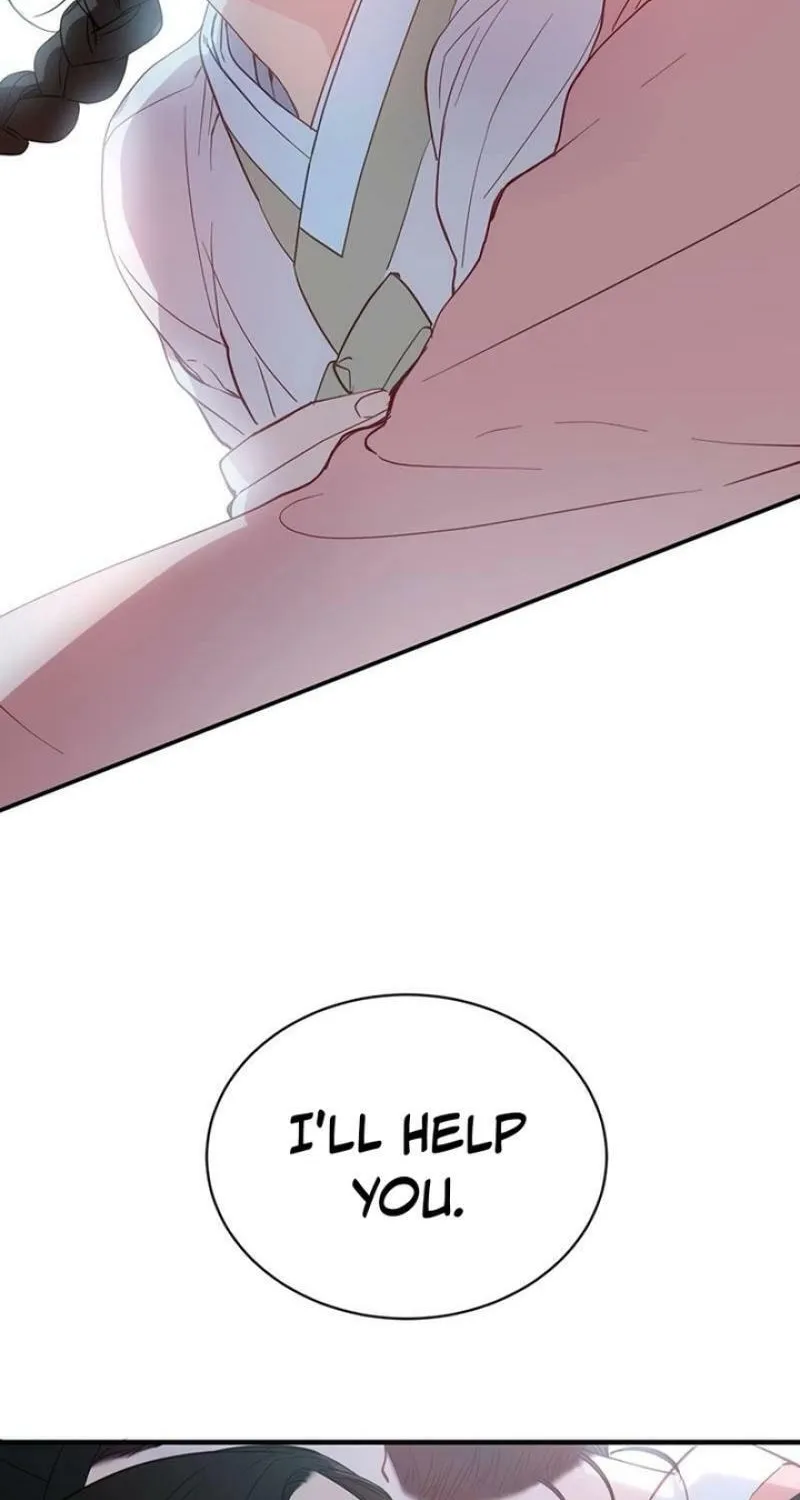 Mistress's Court Chapter 21 page 4 - 